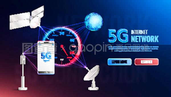 基于高速5G與矢量圖信息的現代互聯網網站設計革新