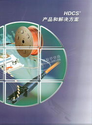 北京網(wǎng)潤科技與HDCS綜合布線系統(tǒng)及建材價格網(wǎng)絡(luò)平臺簡介