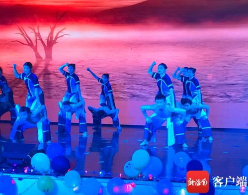 ?？谔厥饨逃龑W校舉辦文藝匯演，以藝術之光喜迎元旦